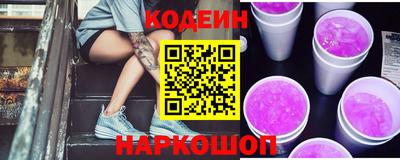 меф Кандалакша