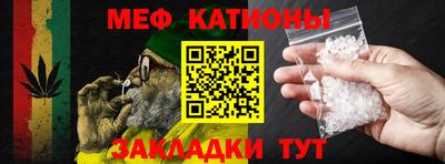 jwh Камышлов