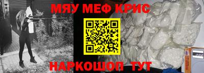 jwh Камышлов