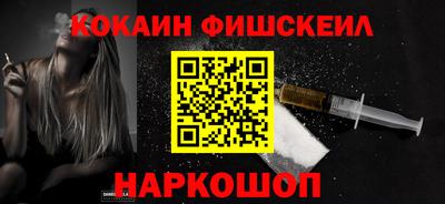 jwh Камышлов