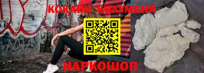 jwh Камышлов