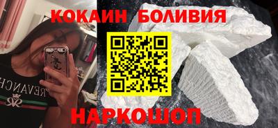 jwh Камышлов