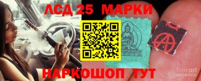 меф Канаш