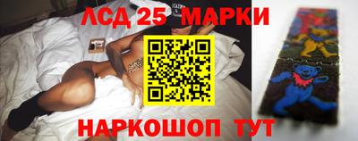 меф Канаш