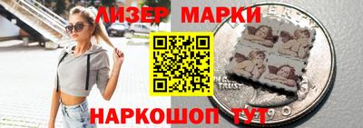 jwh Камышлов