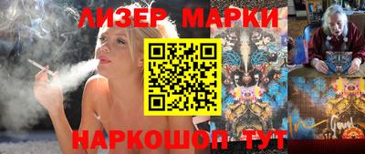 меф Канаш