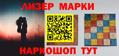 меф Канаш