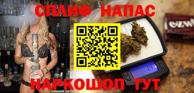 jwh Камышлов