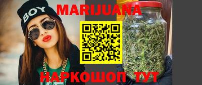 меф Канаш