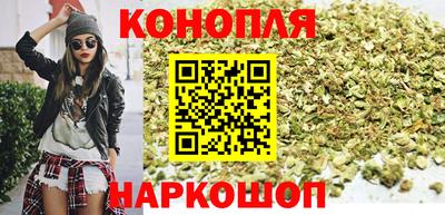 меф Кандалакша