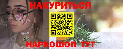 jwh Камышлов