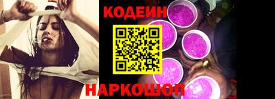 меф Канаш