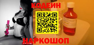 меф Канаш