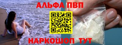 jwh Камышлов