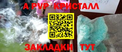 jwh Камышлов