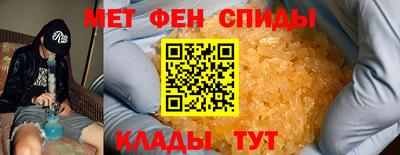 jwh Камышлов