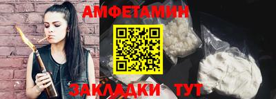 меф Канаш