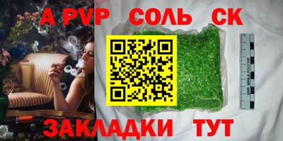 jwh Камышлов