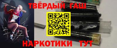 меф Канаш