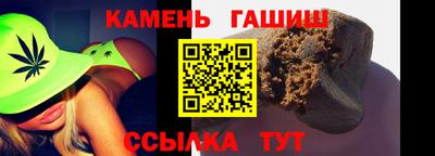 jwh Камышлов