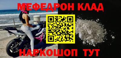jwh Камышлов